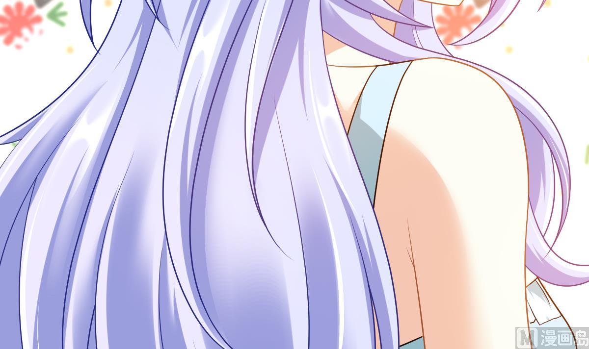 寄养女的复仇 漫画最新章节免费阅读漫画,第151话 和程诺的争吵2图