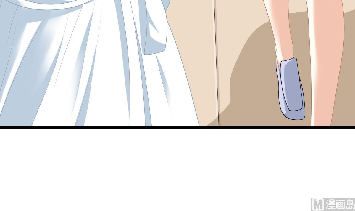养女复仇之路漫画,第175话 撩火2图