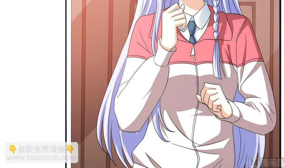 寄养女的复仇 漫画最新章节免费阅读漫画,第101话 你永远是我最重要的朋友2图