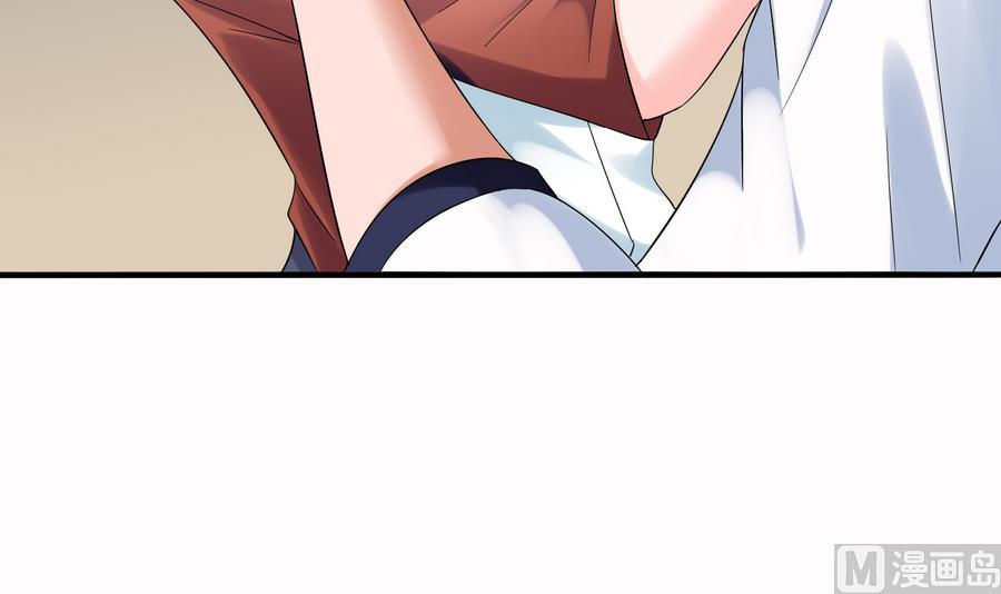 寄养女的复仇 漫画最新章节免费阅读漫画,第70话 冲突1图