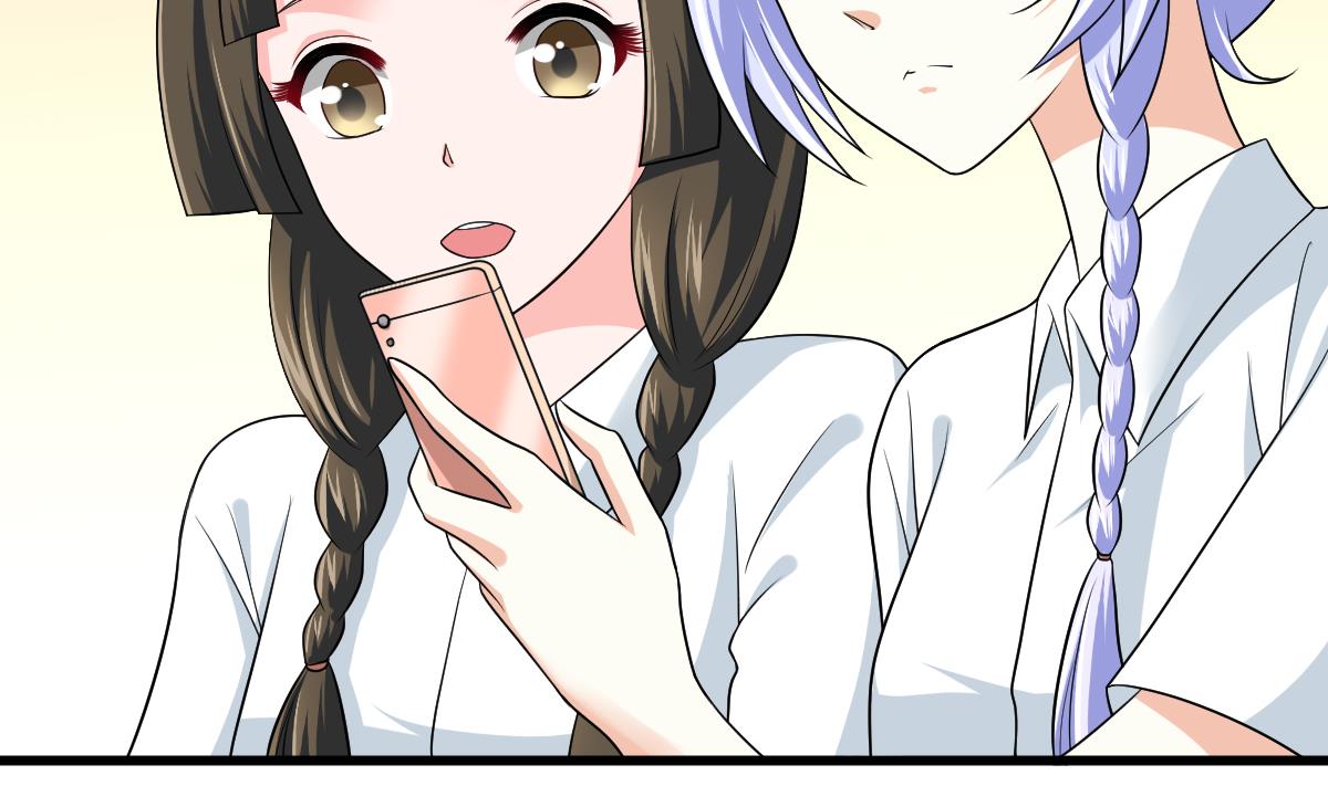 寄养女的复仇 漫画最新章节免费阅读漫画,第135话 程诺的变故2图