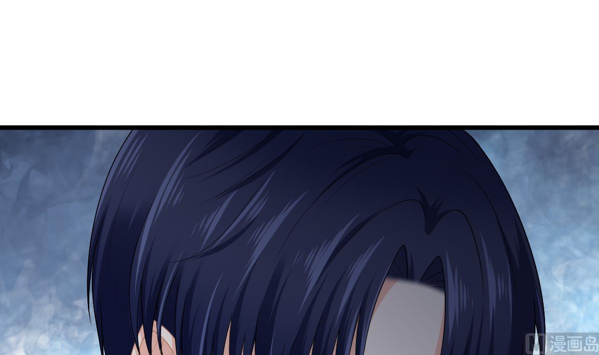养女复仇之路漫画,第184话 你不能不管我！1图