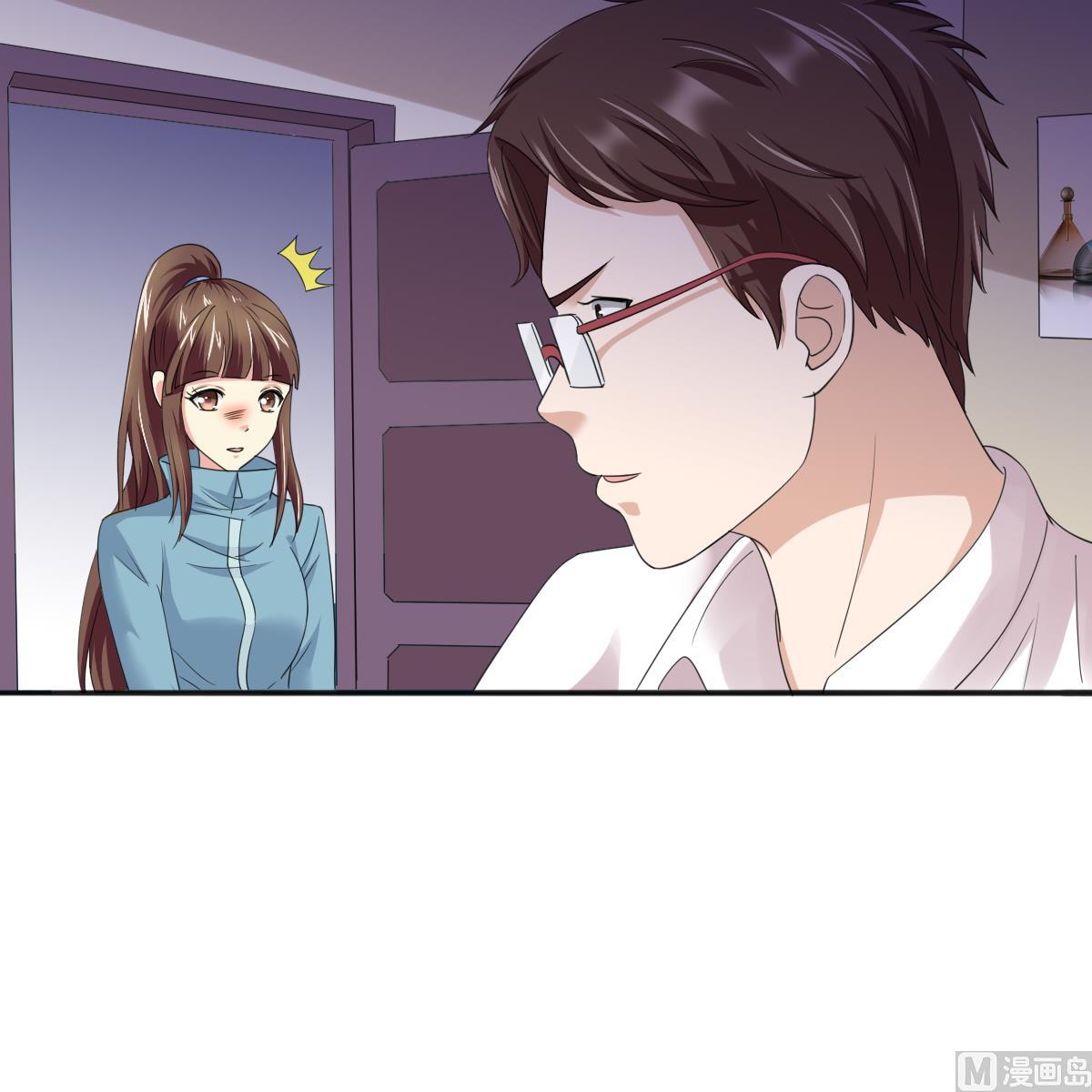 养女复仇之路漫画,第88话 救我！1图