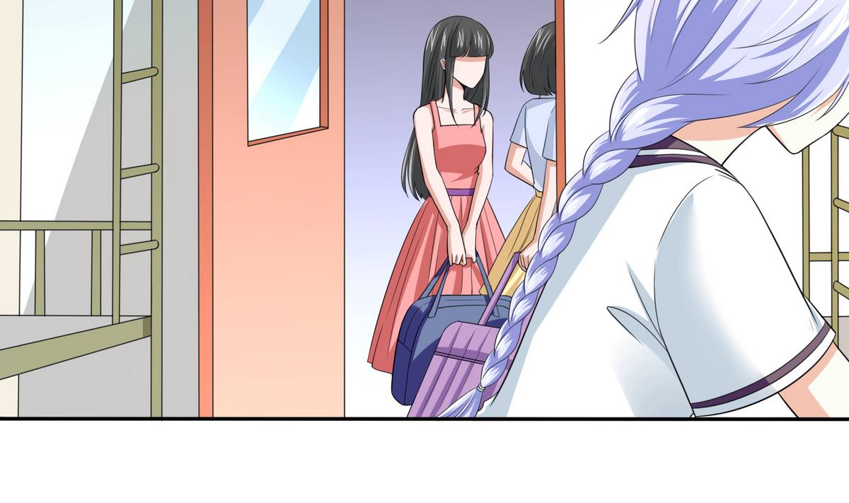 寄养女的复仇漫画,第38话 离我儿子远点1图