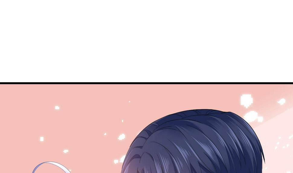 寄养女的复仇 漫画最新章节免费阅读漫画,第196话 孙明杰吃醋2图