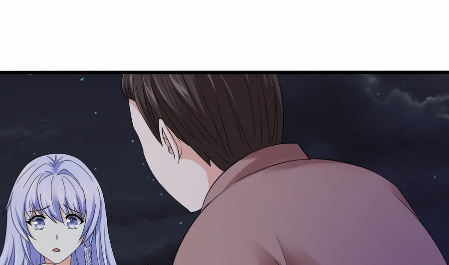 寄养女的复仇男主角是哪个漫画,第71话 主厨大叔的托付1图