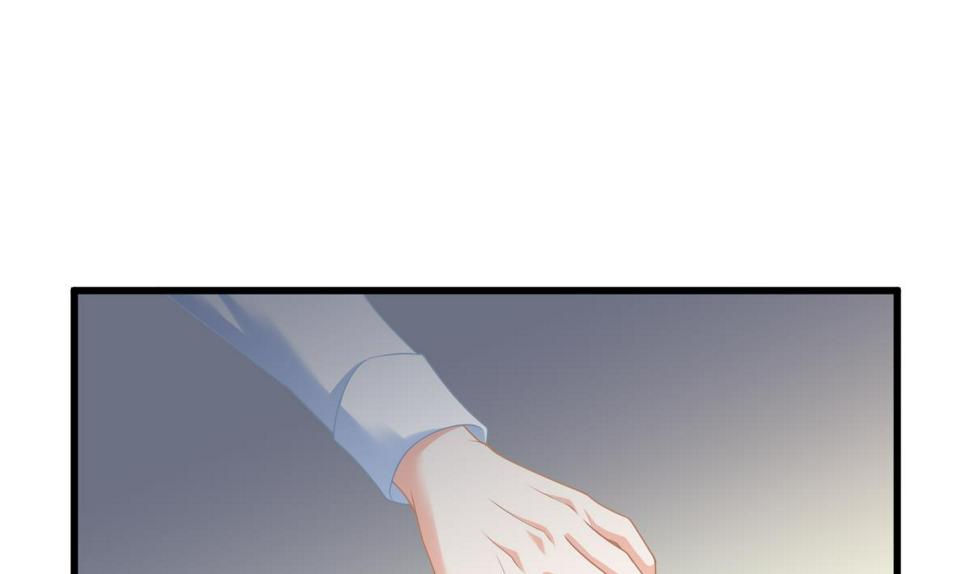 养女复仇之路漫画,第184话 你不能不管我！1图