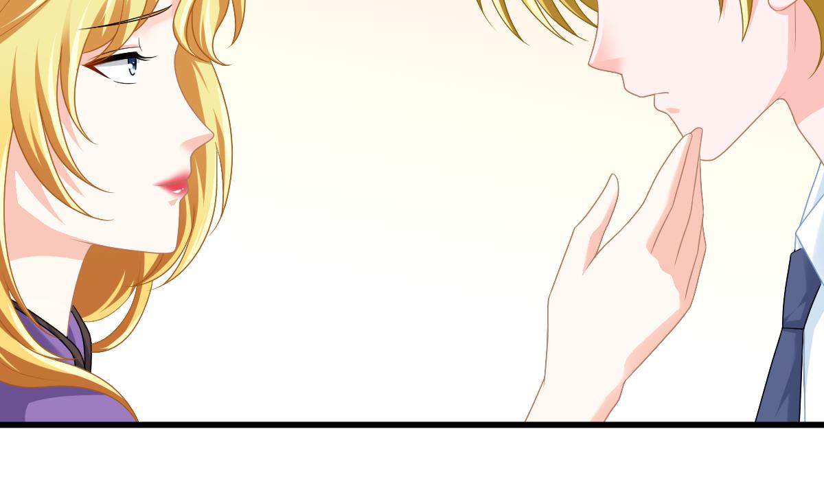 寄养女的复仇 漫画最新章节免费阅读漫画,第162话 林乔正的吻2图