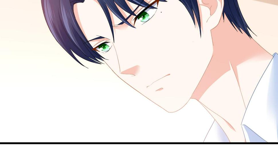 养女复仇之路漫画,第196话 孙明杰吃醋2图