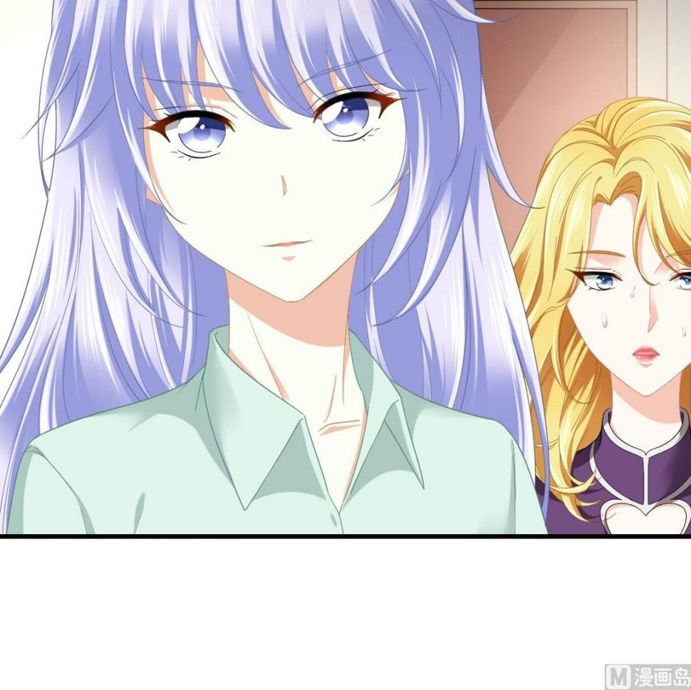 寄养女的复仇 漫画最新章节免费阅读漫画,第195话 林乔正的心思1图