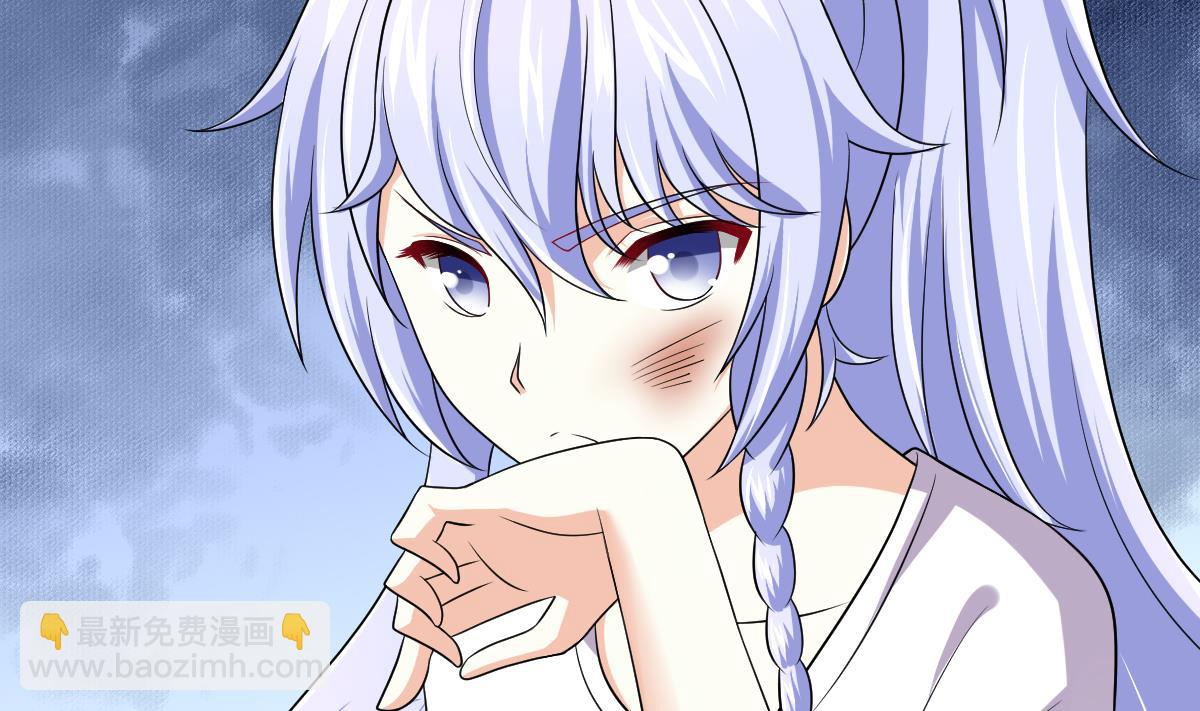 寄养女的复仇 漫画最新章节免费阅读漫画,第136话 你妈就是2图