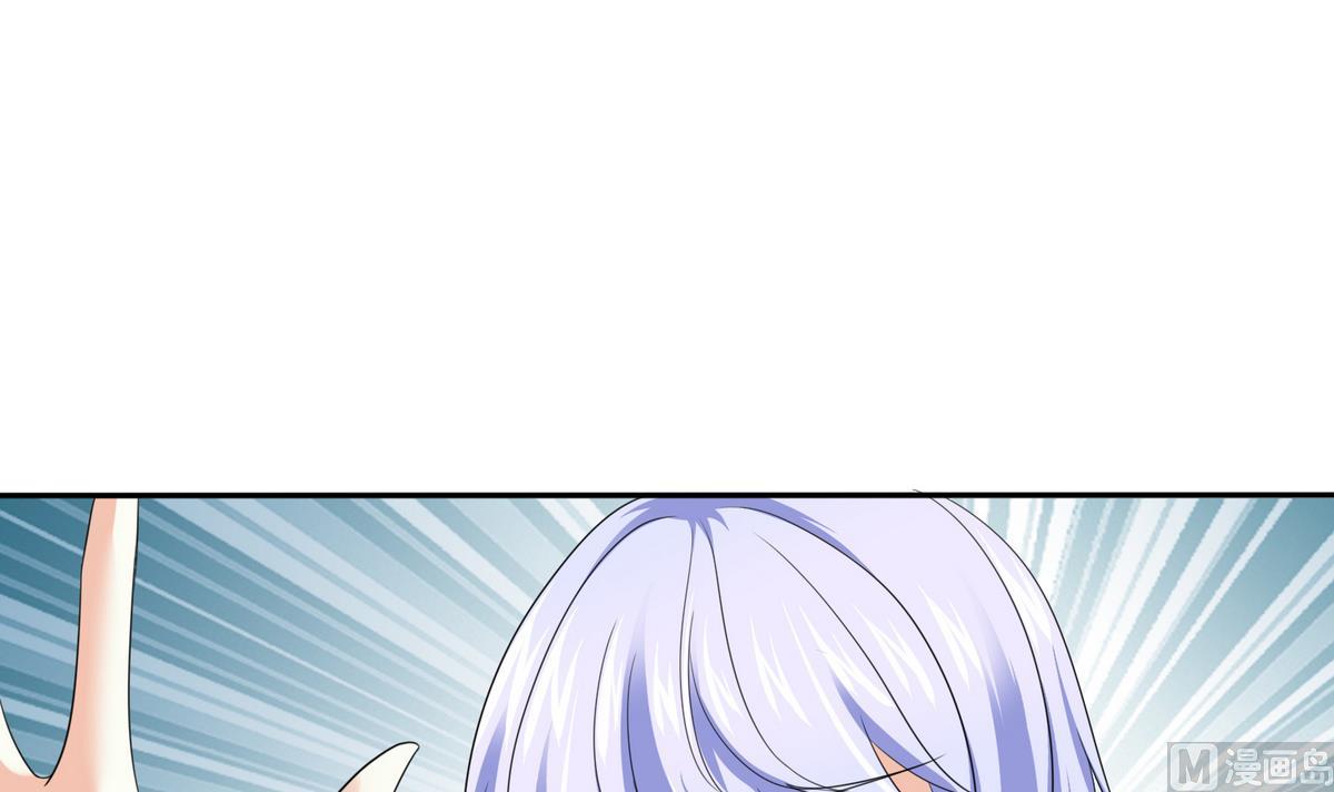 寄养女的复仇 漫画最新章节免费阅读漫画,第36话 第二次和他相遇1图