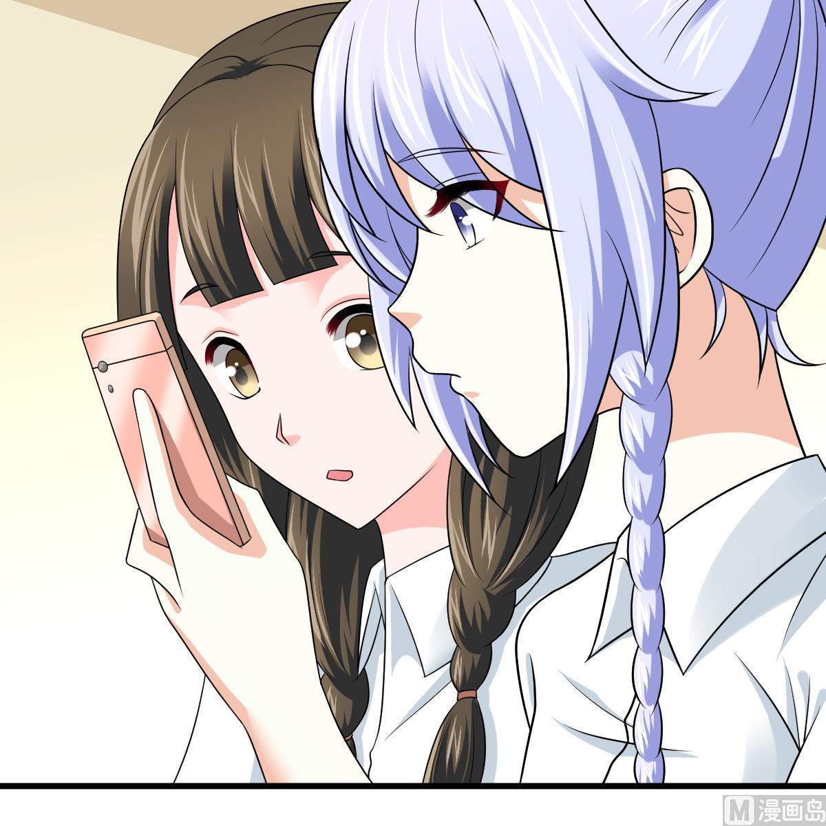 寄养女的复仇 漫画最新章节免费阅读漫画,第135话 程诺的变故1图
