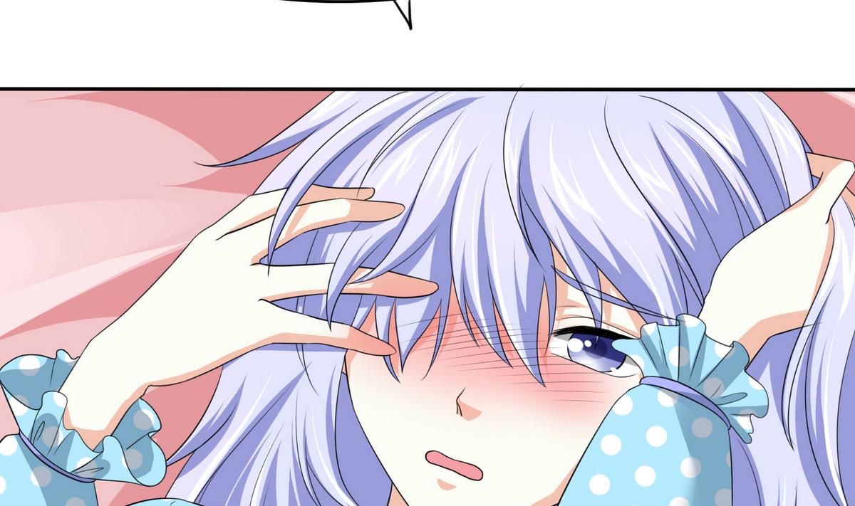 寄养女的复仇漫画,第47话 孙明杰的女朋友2图