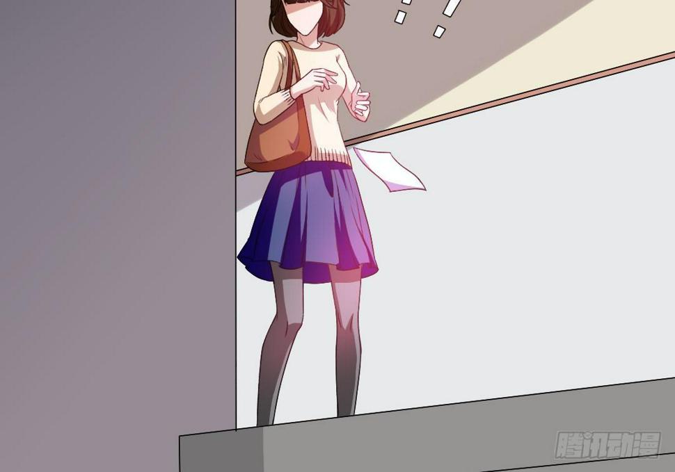 寄养女的复仇小说免费阅读漫画,第1话 背叛1图