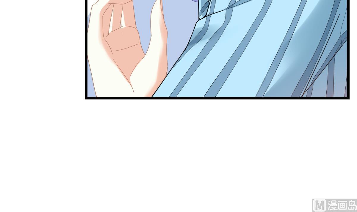 寄养女的复仇 漫画最新章节免费阅读漫画,第185话 我不能失去你2图