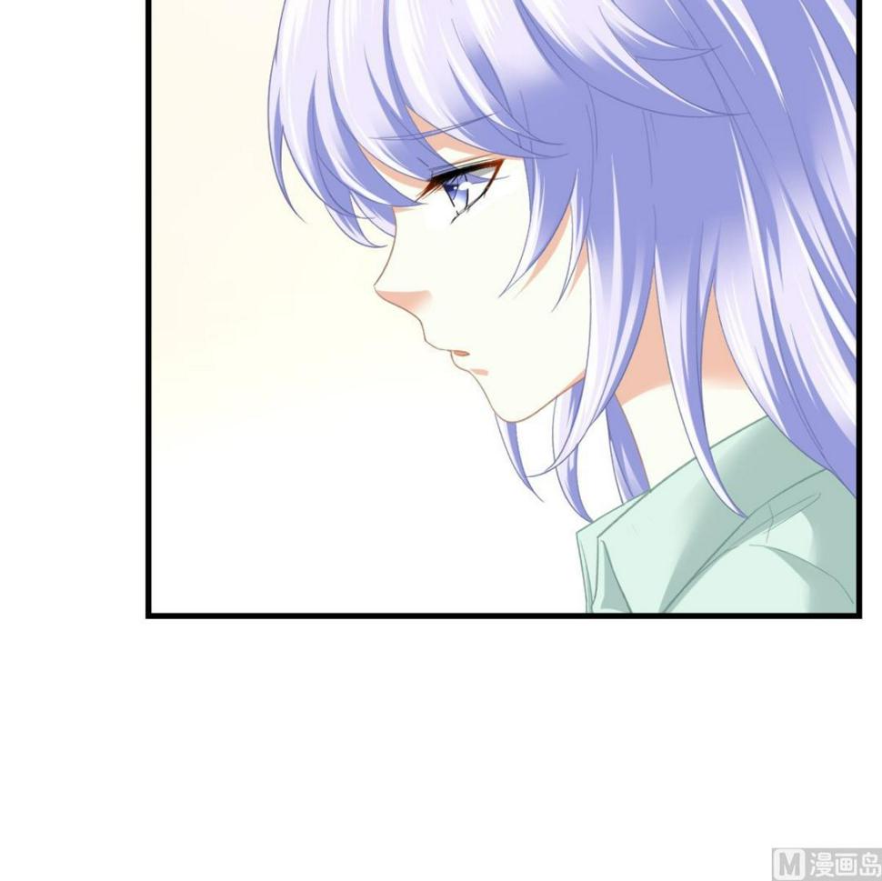 寄养女的复仇 漫画最新章节免费阅读漫画,第194话 我不许你说她的不是1图