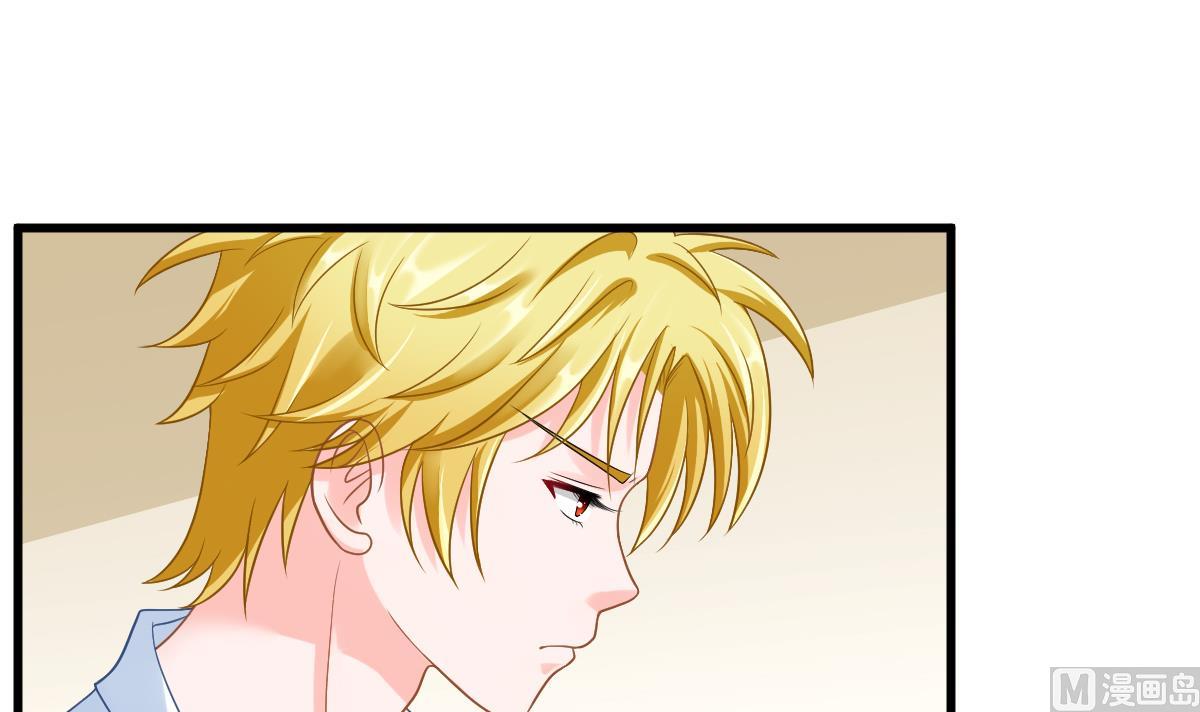 寄养女的复仇 漫画最新章节免费阅读漫画,第142话 你可以依赖我2图