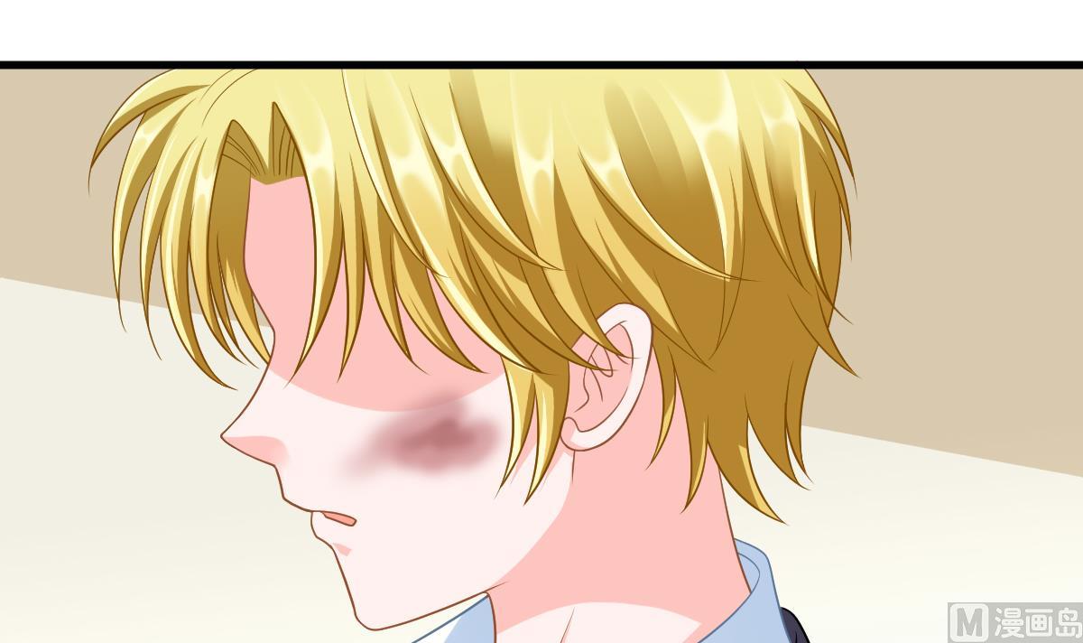 寄养女的复仇 漫画最新章节免费阅读漫画,第146话 林乔正离开重点班2图