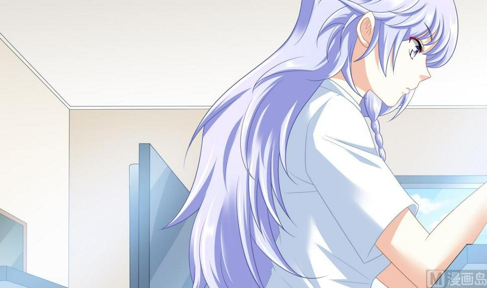 寄养女的复仇 漫画最新章节免费阅读漫画,第155话 彪哥，帮我！1图