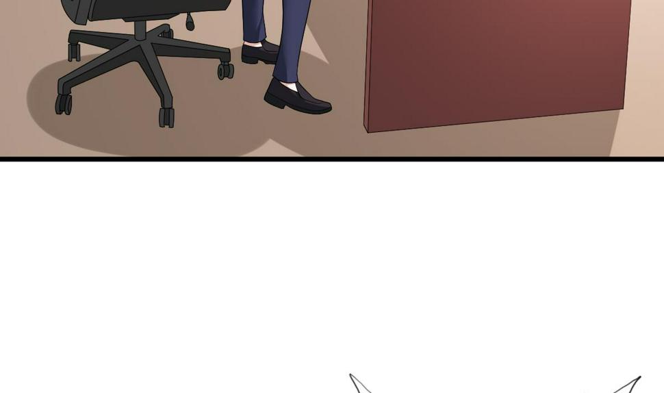 寄养女的复仇男主角是哪个漫画,第127话 东鹏被找茬1图