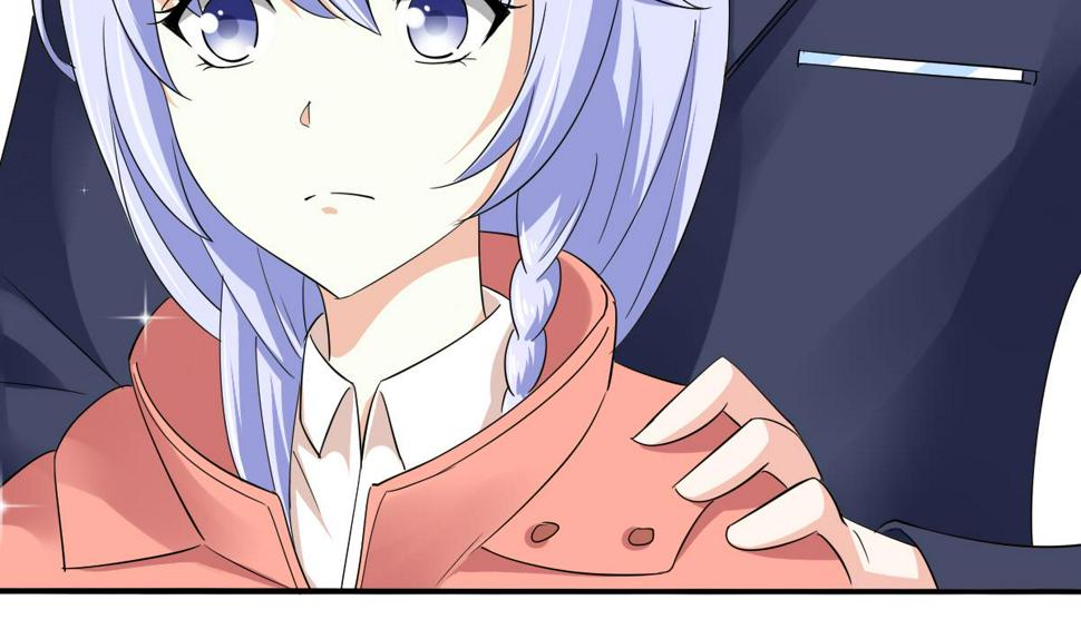 寄养女的复仇 漫画最新章节免费阅读漫画,第90话 孙明杰的温暖2图