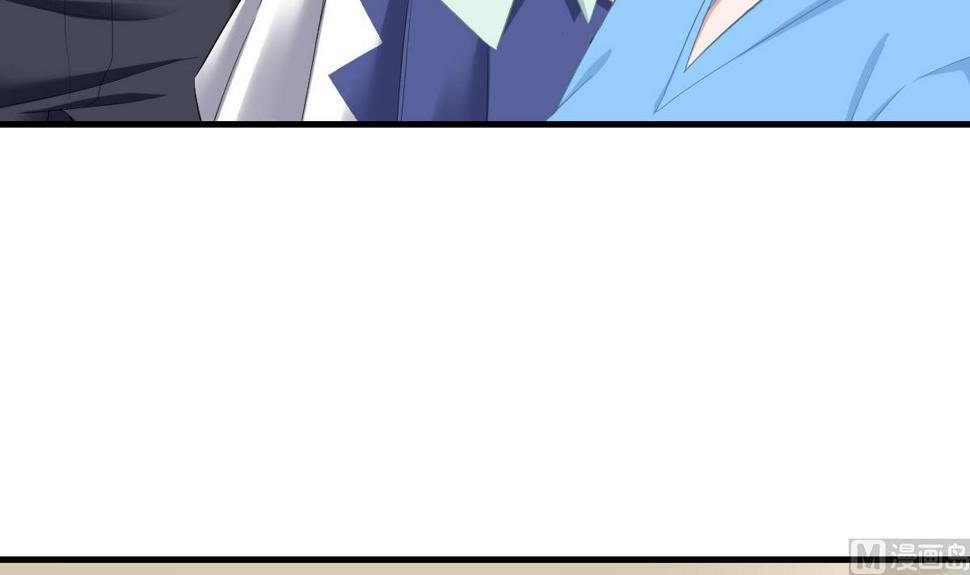 寄养女的复仇漫画,第193话 钟琼的真面目2图