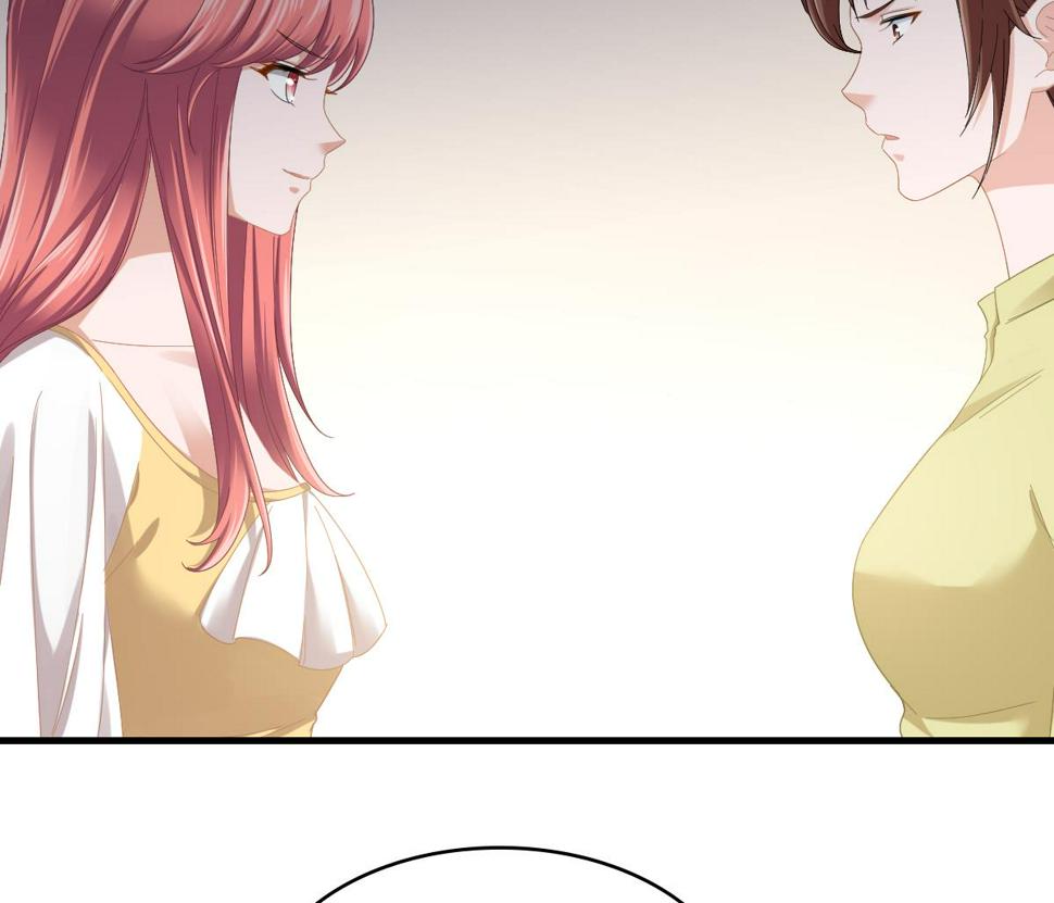 寄养女的复仇 漫画最新章节免费阅读漫画,第199话 林远征的威胁1图