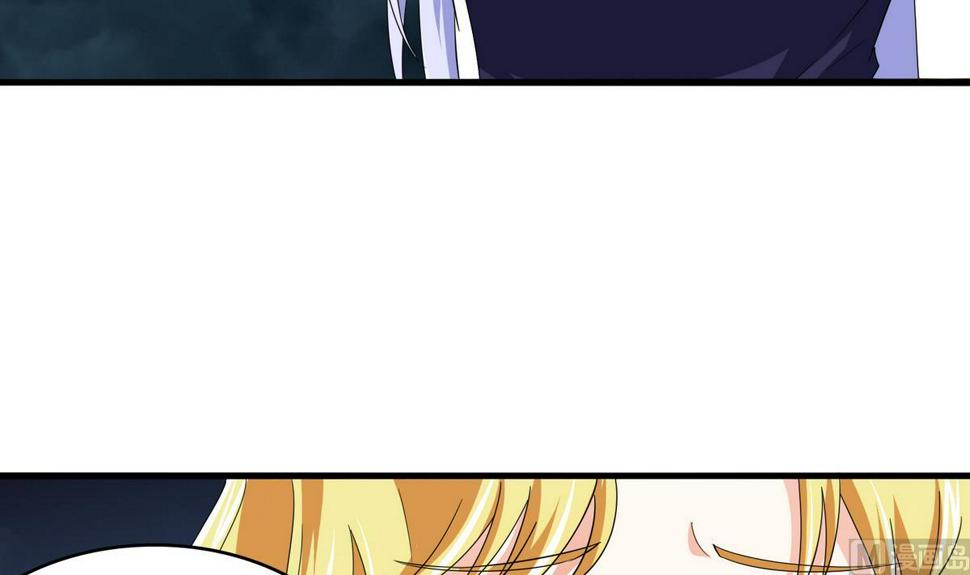 寄养女的复仇 漫画最新章节免费阅读漫画,第57话 研究赃物1图