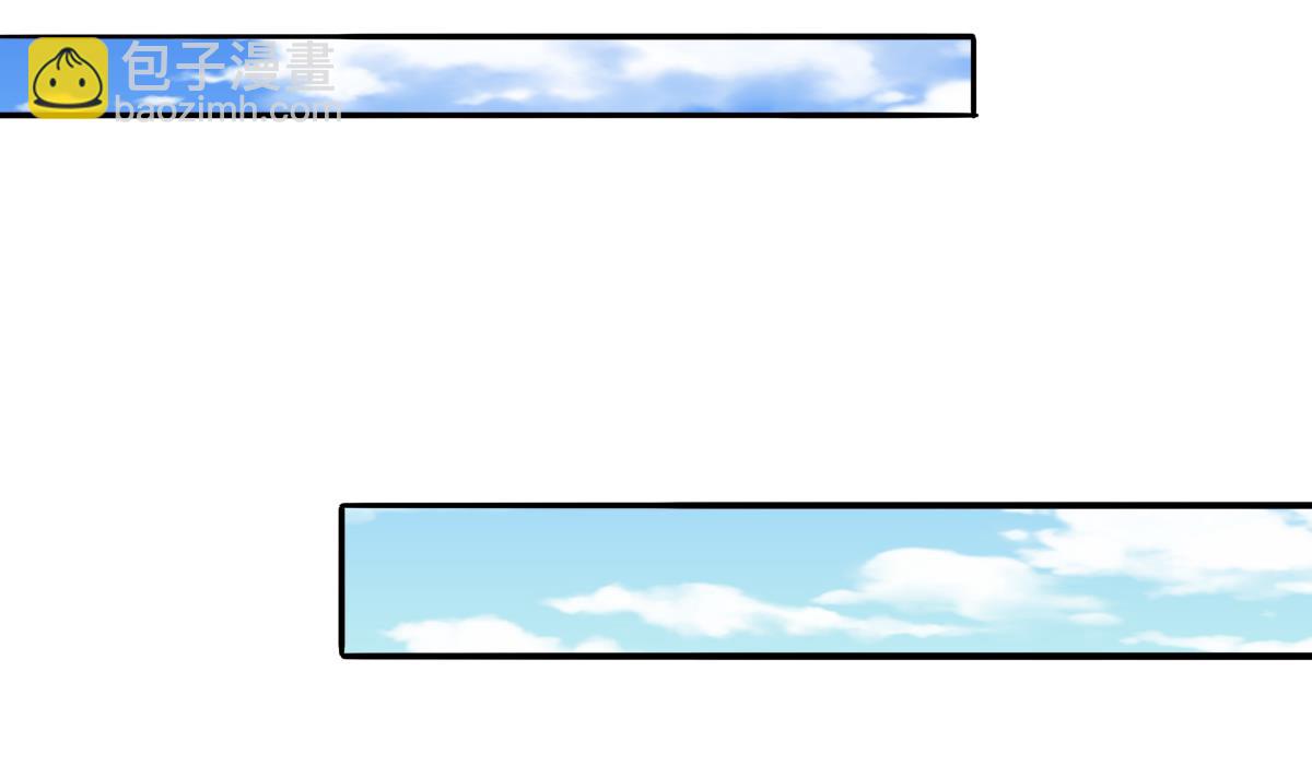寄养女的复仇 漫画最新章节免费阅读漫画,第97话 最安全的地方1图