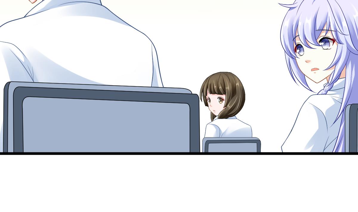 寄养女的复仇 漫画最新章节免费阅读漫画,第142话 你可以依赖我1图