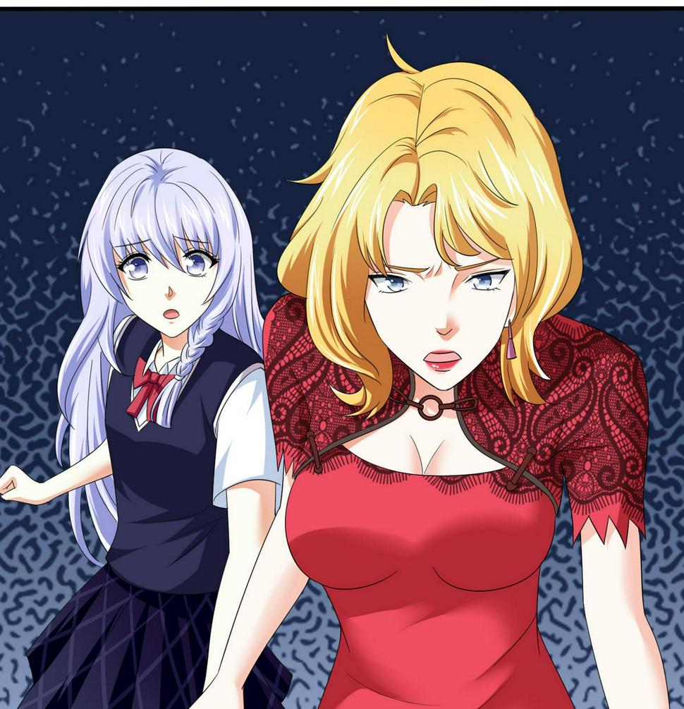 寄养女的复仇 漫画最新章节免费阅读漫画,第56话 要被赶出学校？1图