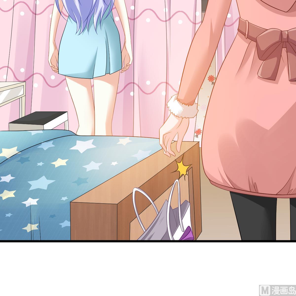 寄养女的复仇 漫画最新章节免费阅读漫画,第151话 和程诺的争吵1图