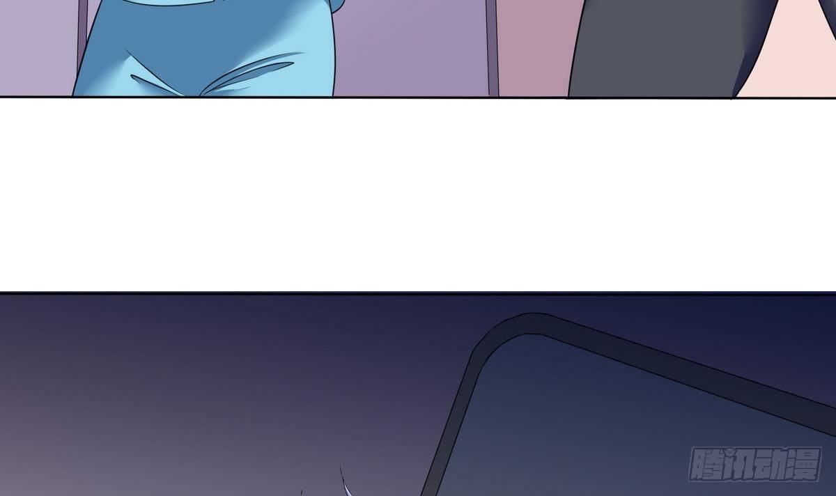 寄养女的复仇 漫画最新章节免费阅读漫画,第6话 深夜的不速之客1图