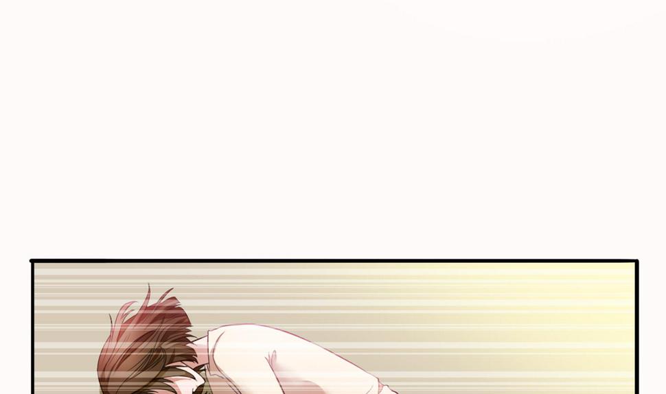 寄养女的复仇 漫画最新章节免费阅读漫画,第74话 东鹏出手帮忙2图