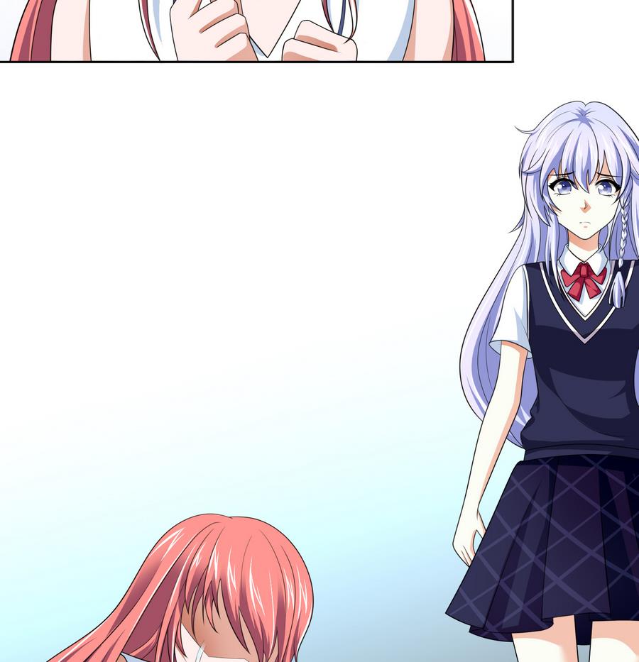 寄养女的复仇漫画,第59话 吴大川的觉悟2图