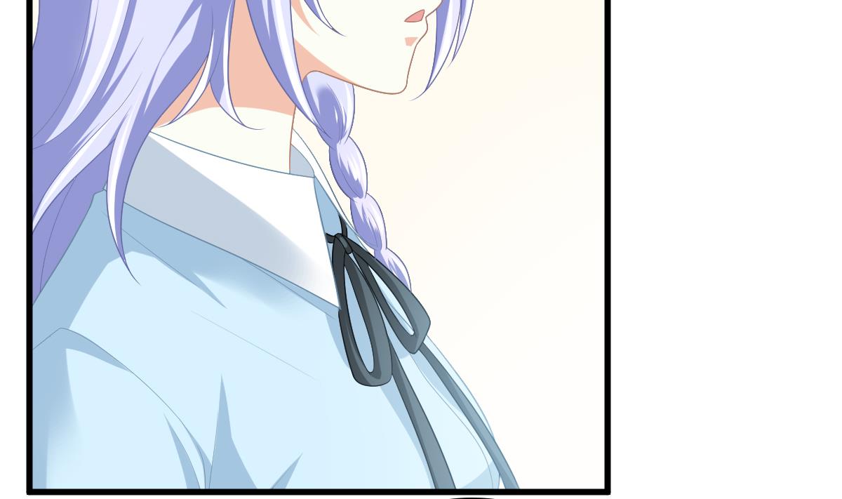 寄养女的复仇男主角是哪个漫画,第157话 彪哥的要求1图