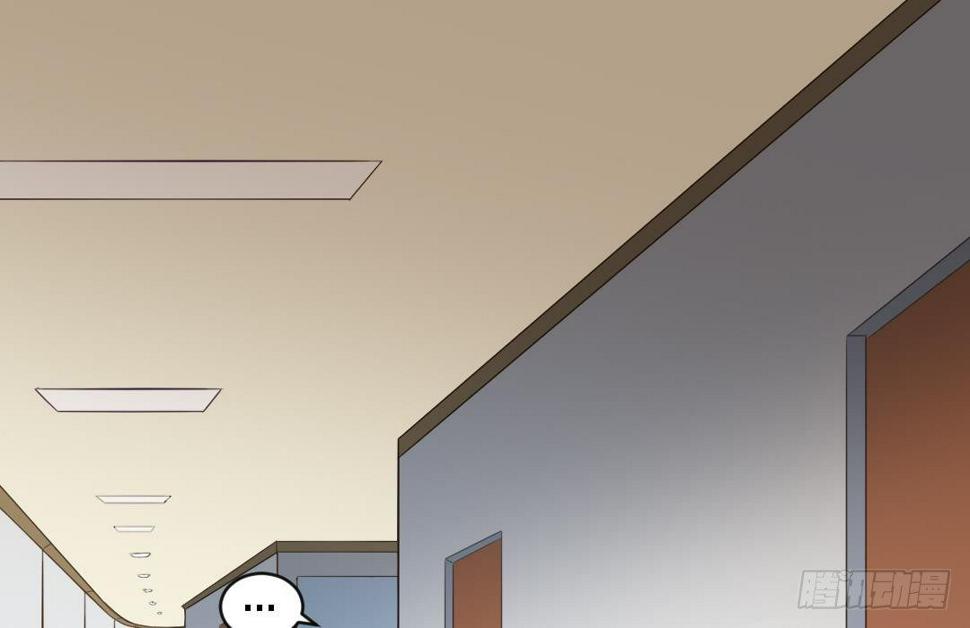 寄养女的复仇漫画,第1话 背叛1图