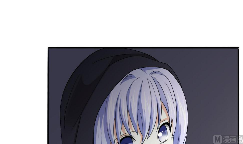 寄养女的复仇 漫画最新章节免费阅读漫画,第90话 孙明杰的温暖2图