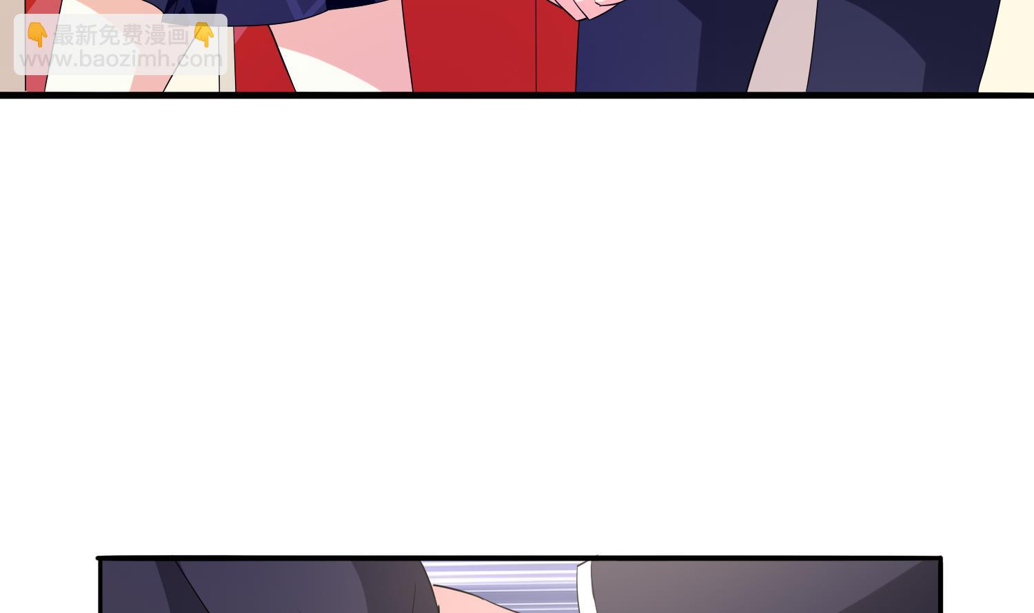 寄养女的复仇结局漫画,第77话 壁咚2图