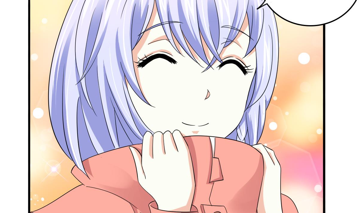 寄养女的复仇 漫画最新章节免费阅读漫画,第90话 孙明杰的温暖1图
