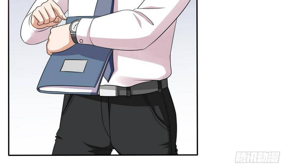 寄养女的复仇 漫画最新章节免费阅读漫画,第19话 当我女朋友怎么样2图