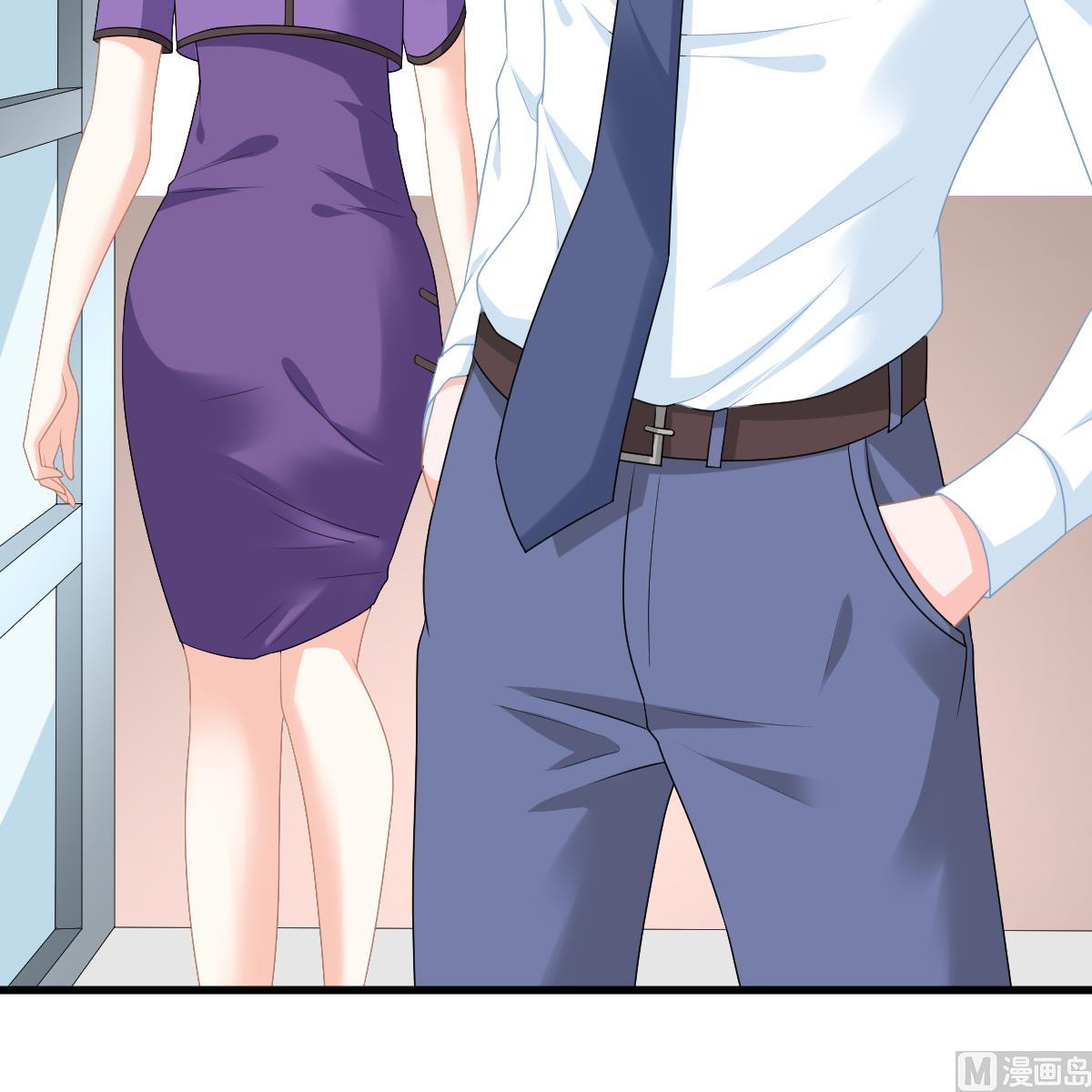 寄养女的复仇 漫画最新章节免费阅读漫画,第162话 林乔正的吻1图