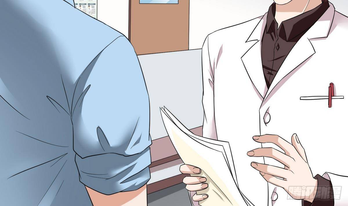 寄养女的复仇 漫画最新章节免费阅读漫画,第6话 深夜的不速之客1图