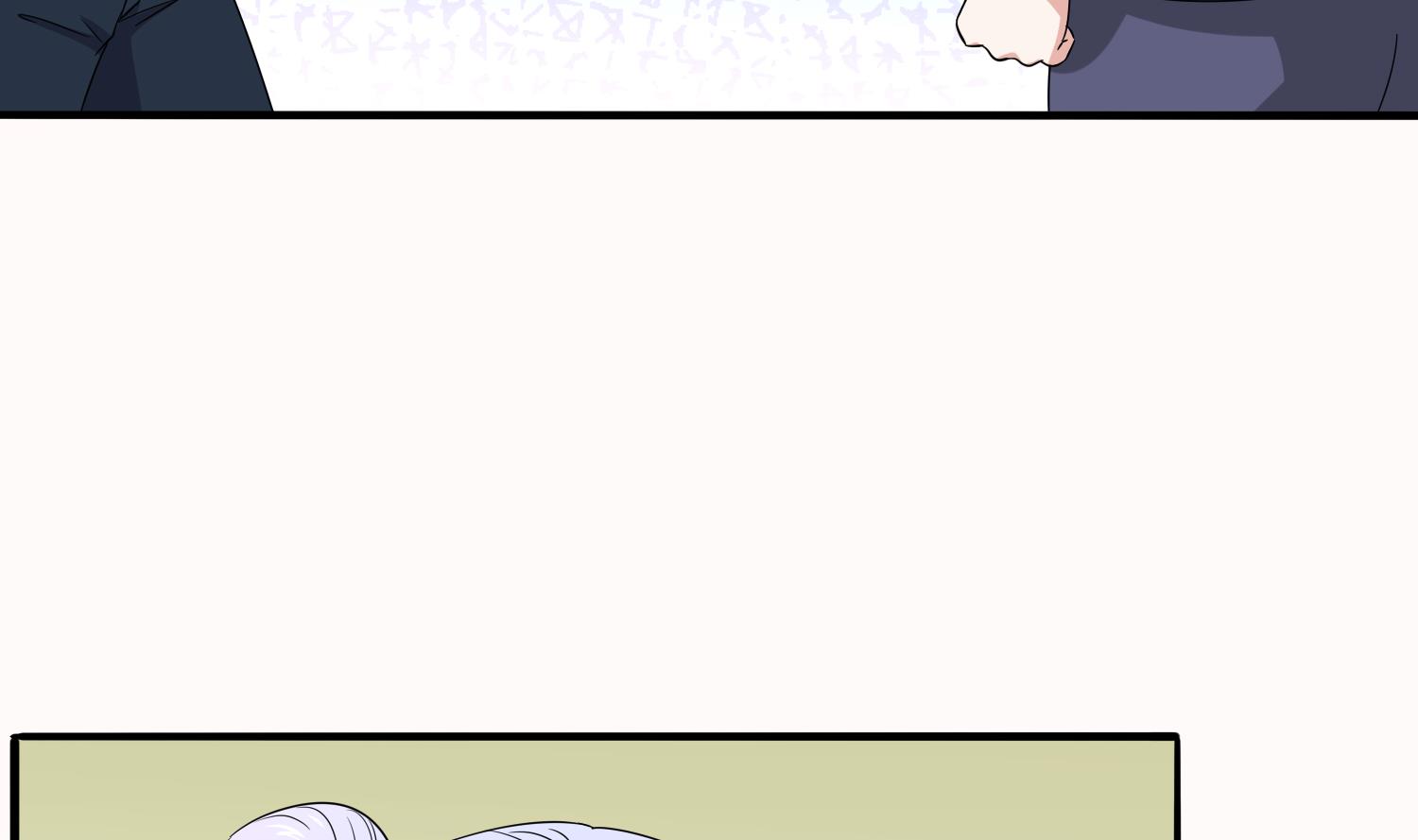 寄养女的复仇漫画,第74话 东鹏出手帮忙2图