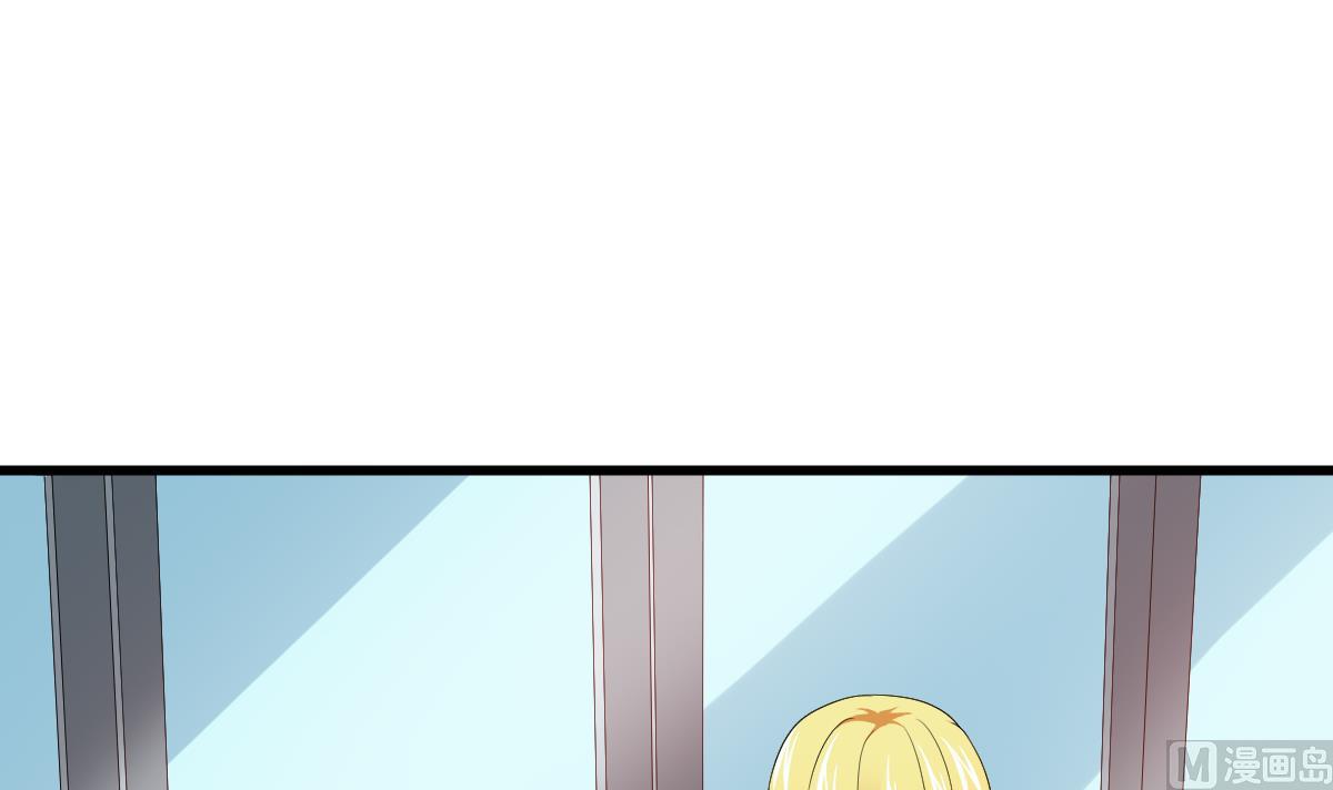 寄养女的复仇 漫画最新章节免费阅读漫画,第133话 以牙还牙！1图