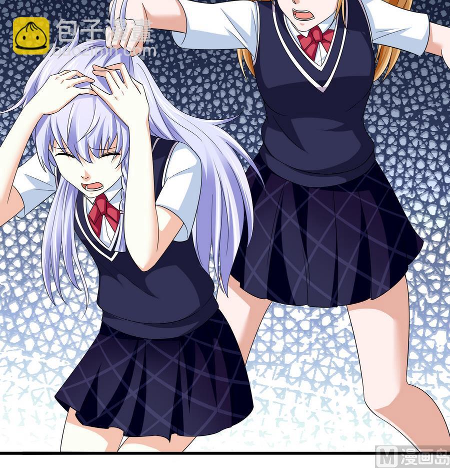 寄养女的复仇 漫画最新章节免费阅读漫画,第64话 江颜的表演1图