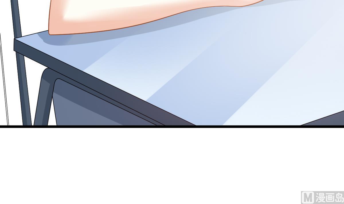 寄养女的复仇 漫画最新章节免费阅读漫画,第142话 你可以依赖我1图