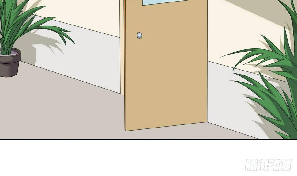 寄养女的复仇 漫画最新章节免费阅读漫画,第14话 天上不会掉馅饼1图