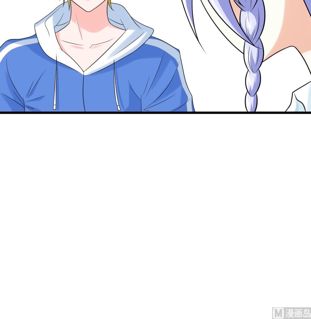 寄养女的复仇 漫画最新章节免费阅读漫画,第138话 林乔正的怜惜2图